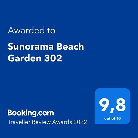 Διαμέρισμα P L Sunorama Garden 302 *